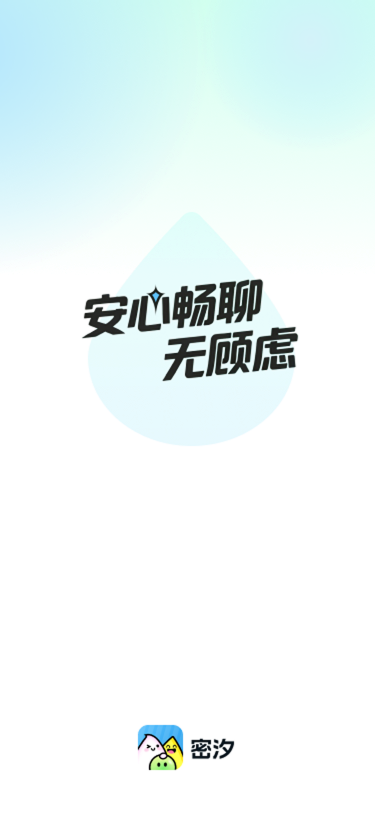 功能展示1